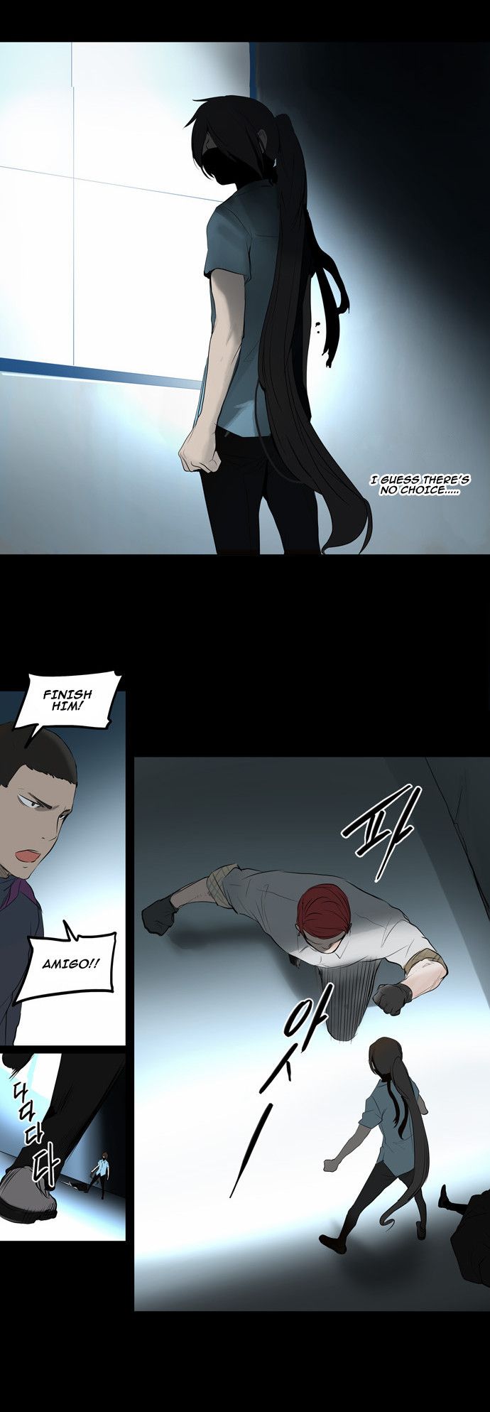 Tower of God Chapter 144 24